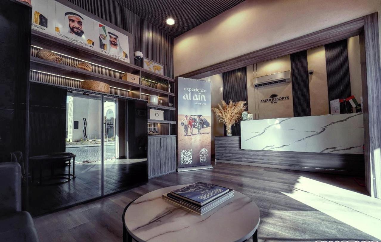 Asfar Resorts Al-Ain Eksteriør billede